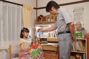 �A���e���r�����u�����������3�T�v�iC�jNHK