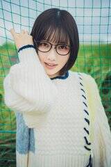 ���q�������w�O���r�A���G�C�WVol.4�x�iKADOKAWA�j�iC�j�Βˉ�l/�O���r�A���G�C�W