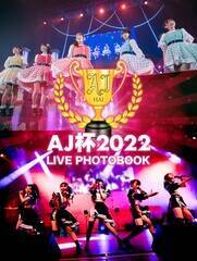 fW^ʐ^WwAJt 2022@LIVE PHOTOBOOKx\