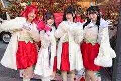 �u�Ƃ����̂������ӂ���2026�v�ɏo�������~�X������