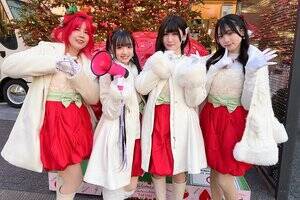 �u�Ƃ����̂������ӂ���2026�v�ɏo�������~�X������