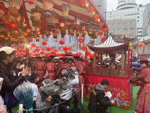 ���胉���^���t�F�X�e�B�o���̍c��p���[�h�ɏo�������u2026�~�X���{�݂ǂ�̑�g�v�i�c����