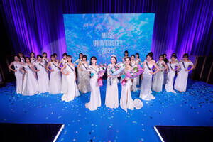 ミス・ユニバーシティ2025