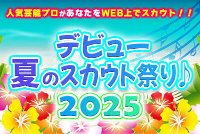 fr[ẴXJEgՂ 2025