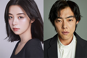 �y2026�~�h���}���ʃI�[�f�B�V�����z�G���@�[�O���[����G���^�e�C�����g