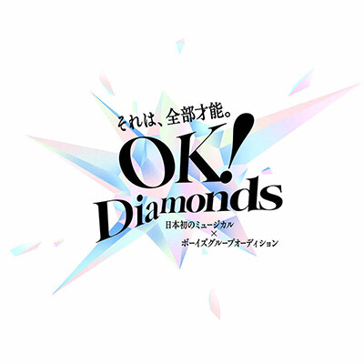 �uOK ! Diamonds�v