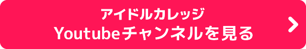 AChJbW Youtube`l