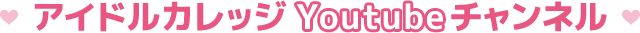 AChJbW YOUTUBE`l