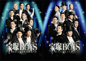 wBOYSx