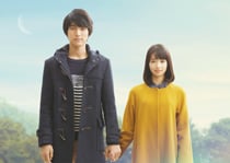 ぼくは明日
