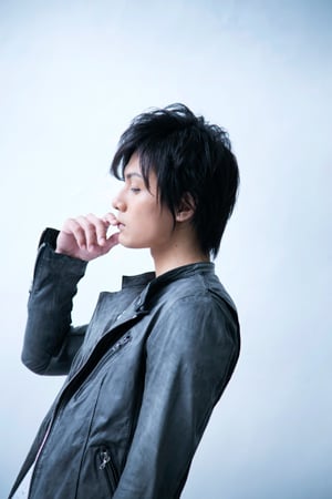 加藤和樹