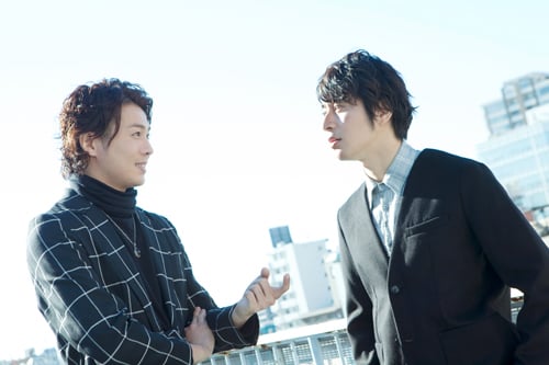 村井良大×平方元基