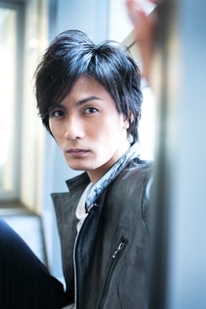 加藤和樹